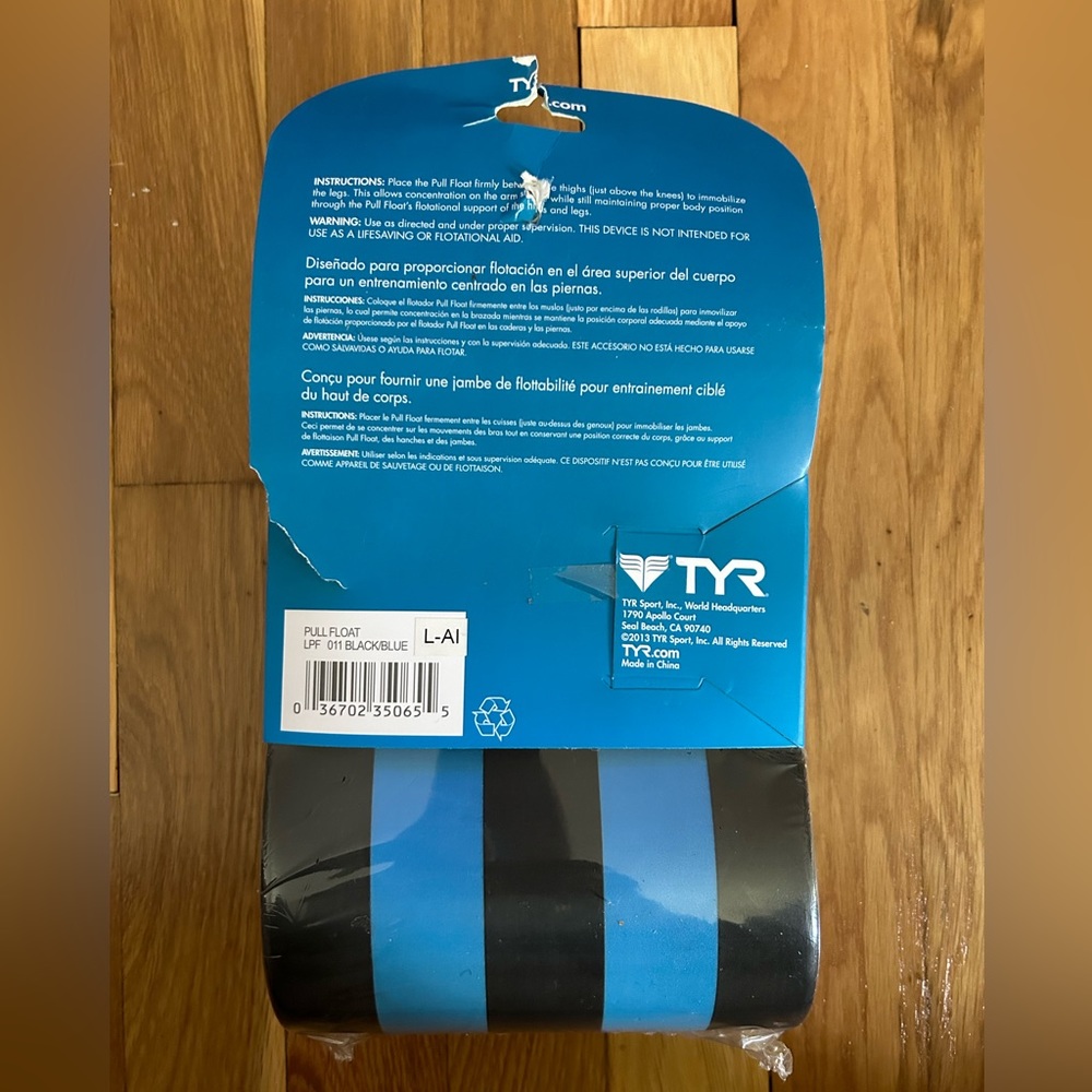 TYR Adult Pull Float - Picture 4 of 5